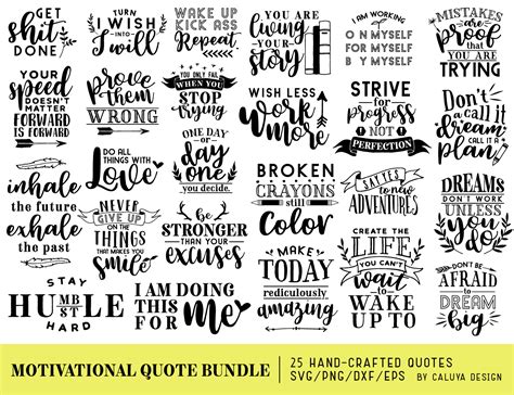 Paper, Party & Kids PNG Cut file for cricut Silhouette SVG Motivational quotes Svg Motivational ...