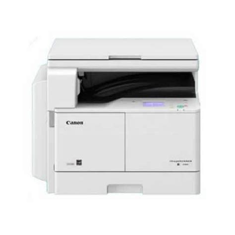 CANON COPIER IR-2204 MULTIFUNCTIONAL COPIER MACHINE