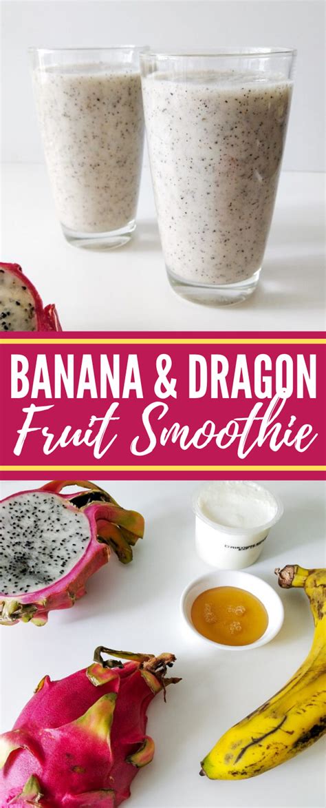 Banana & Dragon Fruit Smoothie #drink #healthy