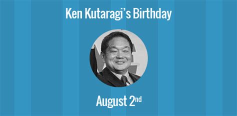 Birthday of Ken Kutaragi: Father of the PlayStation