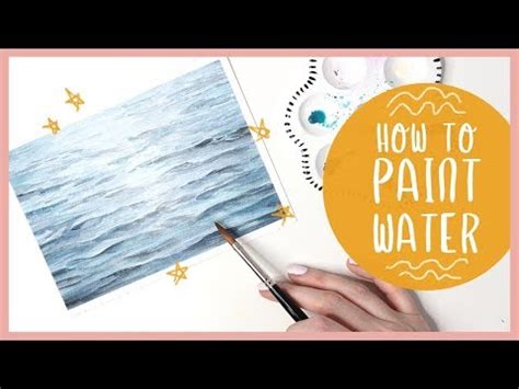 Watercolor Ocean Tutorial