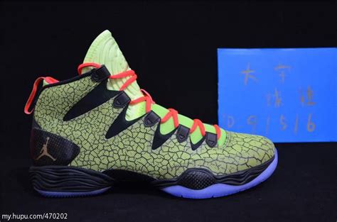 Air Jordan XX8 SE 'All-Star' | Sole Collector