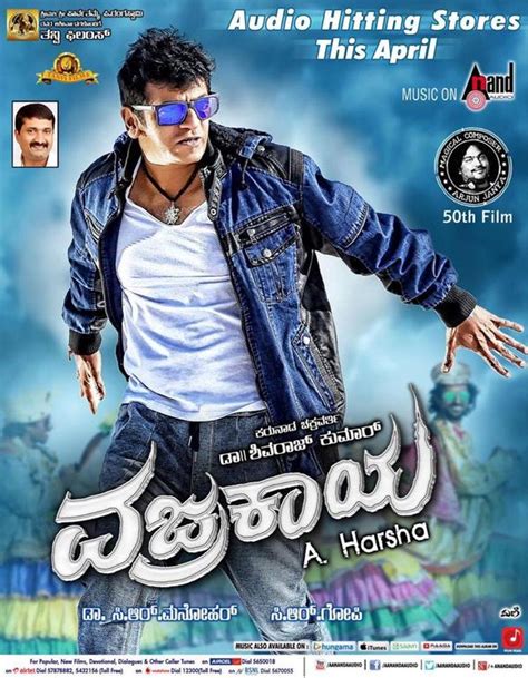 Vajrakaya Af Somali Zee Films Tv