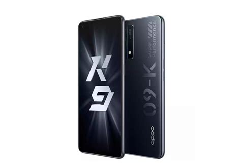 OPPO K9 with 65W charging and 64MP camera will be launched on May 6