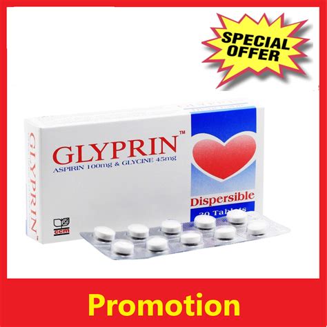 cardiprin 100 aspirin 100 mg & glycine 45mg - Elizabeth Ross