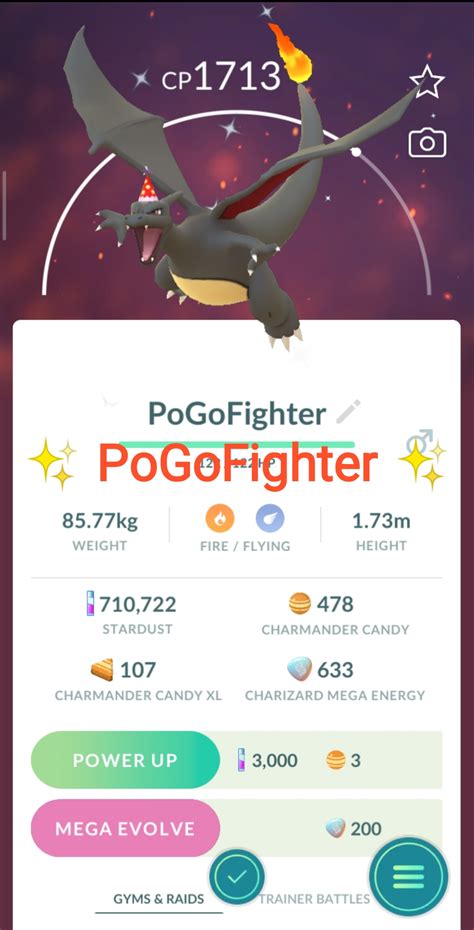 Shiny Pokemon Trade Archives - PoGoFighter