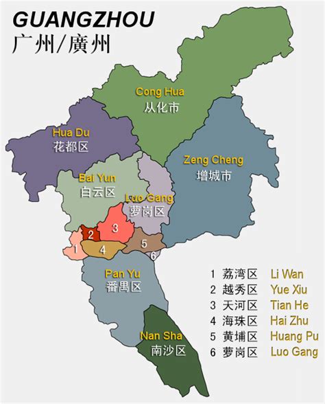 File:Guangzhou map.png - Wikitravel