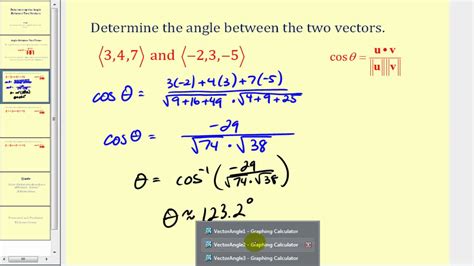 Finding Angle Between Two Vectors - slidesharetrick