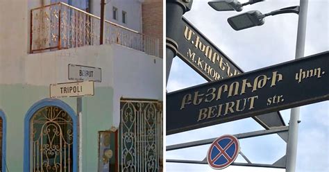 50+ Cities Around The World With Streets Named After Beirut