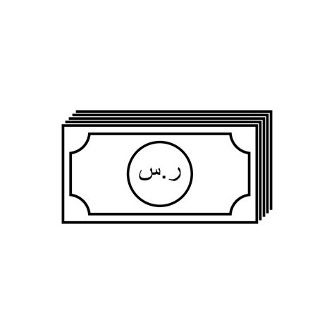 Arab Saudi Currency Icon Symbol, Saudi Riyal, SAR Sign. Vector ...