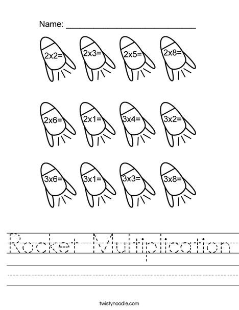 Rocket Multiplication Worksheet - Twisty Noodle