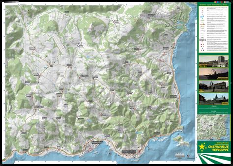 Chernarus Map - wake island • mappery