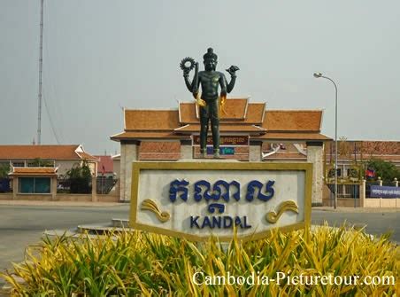 Kandal Province ~ SKY BLUE CAMBODIA