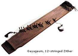 Premodern Korean History: 가야금 (Gayageum)