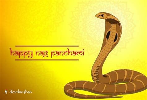 Know how to do special worship of Nag Devata on Nag Panchami 2022