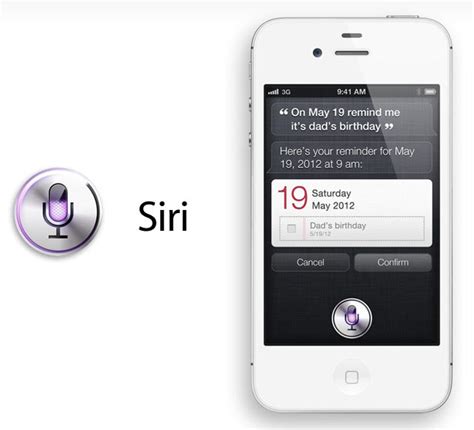 10 Third-Party iPhone Apps That Apple Should Integrate With Siri | Cult of Mac