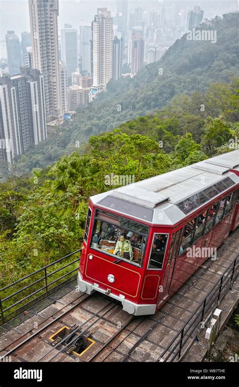 The Peak Tram going up to Victoria Peak. Hong Kong, China Stock Photo - Alamy