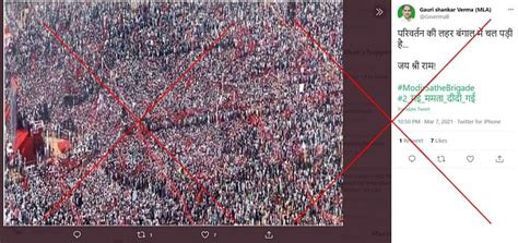 Fact-Check of Crowd at PM Modi’s West Bengal Rally | Old Photos of Left Rallies Shared as Prime ...