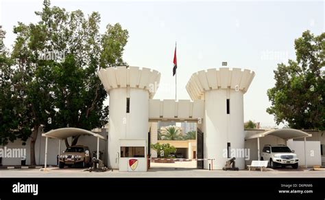 Main Gatee to the Ruler's Palace in Ajman, United Arab Emirates Stock Photo - Alamy