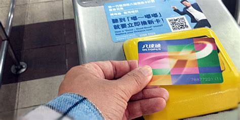 Octopus Card - The Ultimate Guide to using Hong Kong's Essential Payment Card