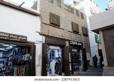 Jeddah Saudi Arabia March 2023 Everyday Stock Photo 2287911815 | Shutterstock