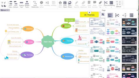 Edraw Mind Mapの実際の評判 | レビュー | 口コミ | 特徴 ⭐️ クチコミネット