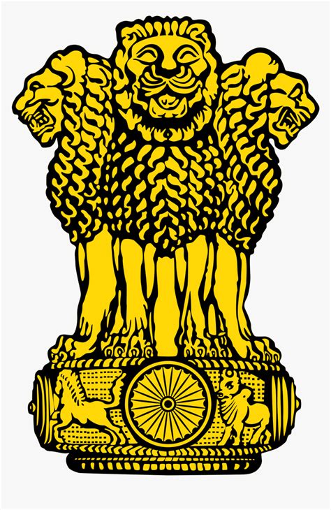 Golden National Emblem Of India, HD Png Download - kindpng