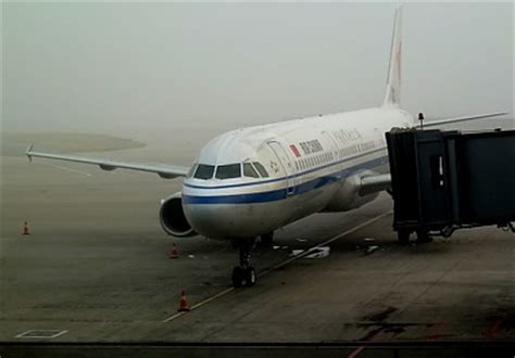 Air China Reviews - Overview - Pictures & reviews of Air China flights