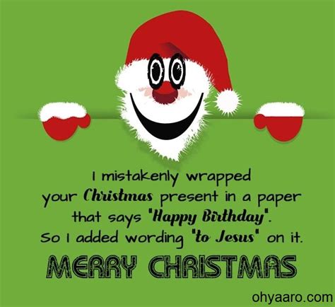 Funny Christmas Messages - Merry Christmas Funny Messages