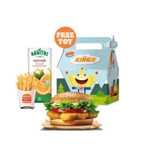 KIDS MEALS | Burger King