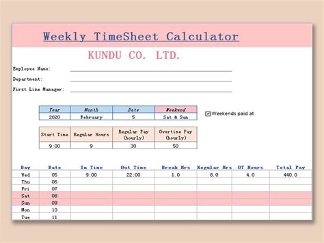 excel timesheet template free download | WPS Office Academy