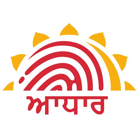 DSTAR INFOTECH: Aadhaar Logo - Download unlimited stretchable Vector format