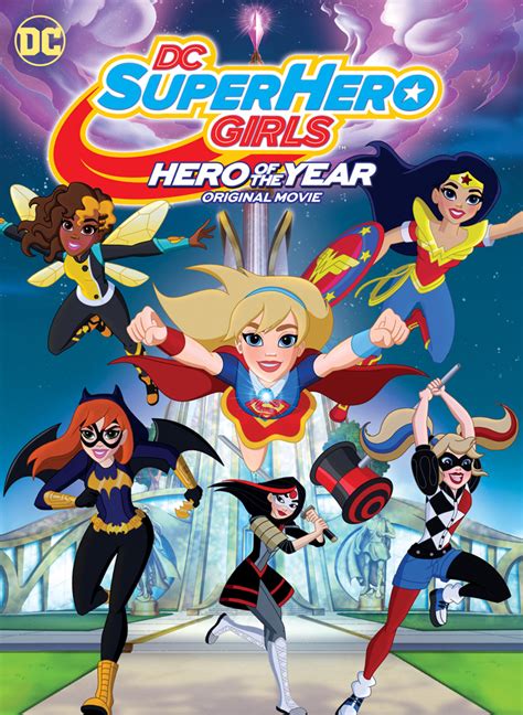 DC Super Hero Girls: Hero of the Year | DC Super Hero Girls Wikia | FANDOM powered by Wikia