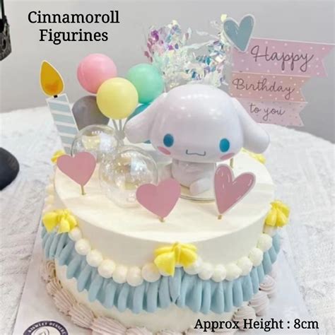 Cinnamoroll Cake Topper Printable