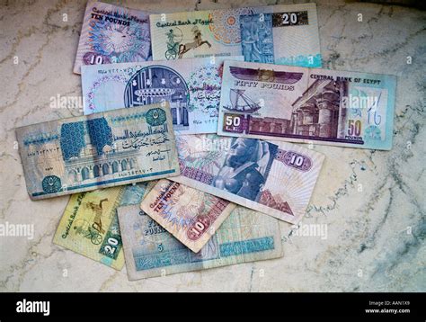 Egypt Currency Egyptian Pound BAnknotes Stock Photo - Alamy