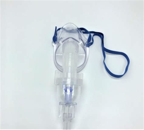 Handheld Nebulizer Pediatric Mask | Coast Biomedical Equipment