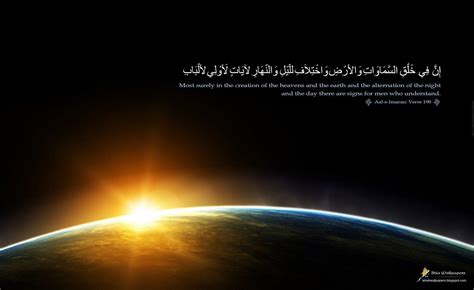 Gambar Wallpaper Ayat Al Quran Richa Wallpaper