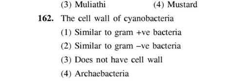 The cell wall of cyanobacteria | Botany Questions