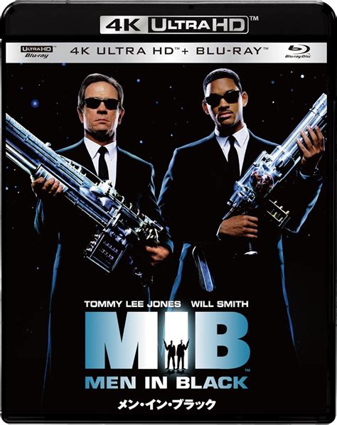 Men in Black 4K UHD (1997) - Page 7 - Blu-ray Forum