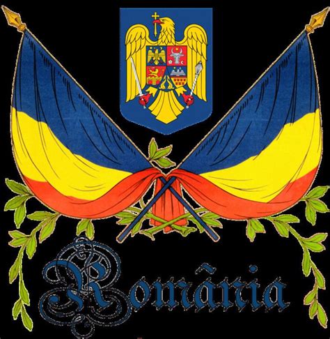 History of the flags of Romania - Alchetron, the free social encyclopedia