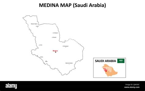 Medina Map. Medina Map of Saudi Arabia with white background and all ...