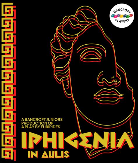 Iphigenia in Aulis - The Queen Mother Theatre