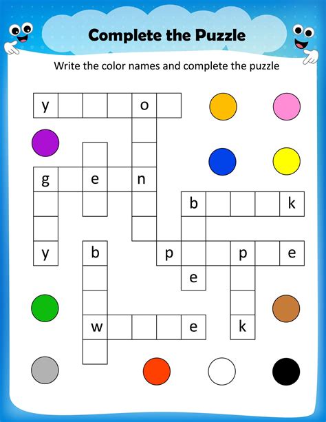 Kids Word Puzzles in 2020 | Word puzzles for kids, Word puzzles, Kids learning activities