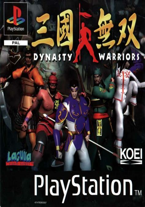 Dynasty Warriors [NTSC-U] [SLUS-00438] ROM Download - Sony PSX/PlayStation 1(PSX)