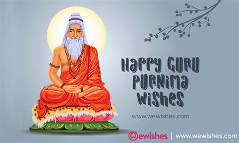 happy guru purnima messages for teacher – We Wishes