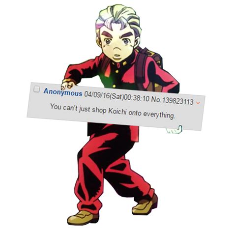 Just try and stop me | Koichi Pose | Know Your Meme