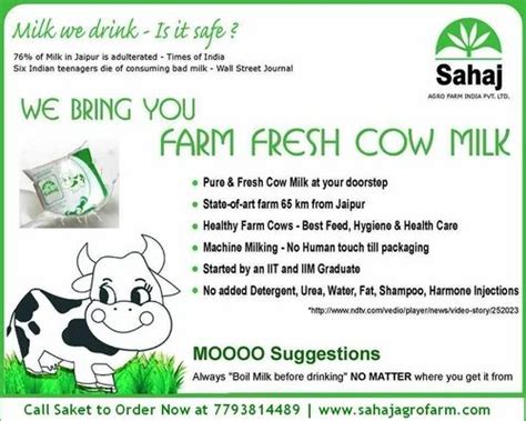 Fresh and Healthy Cow Milk at best price in Patna by Sahaj Agrofarm India Private Limited | ID ...