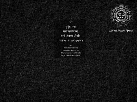 Gayatri mantra, sanskrit, om, gayatri, mantra, HD wallpaper | Peakpx