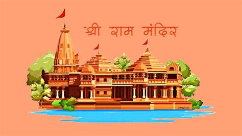 Ayodhya Ram Mandir: History, Architecture, Significance, and How to Reach the Lord Ram Temple ...