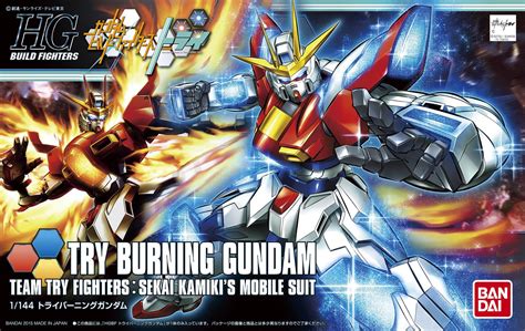 Burning Gundam Wallpapers - Wallpaper Cave